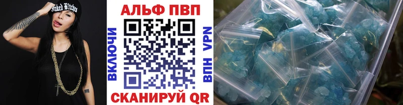 Купить наркотики цена Урай ГАШ  Марихуана  Меф 