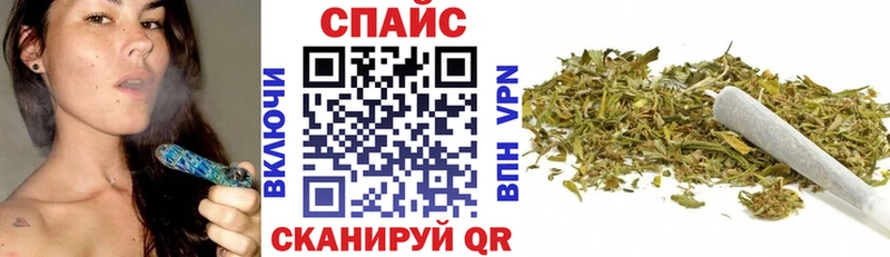 Бутират оксибутират  Урай 