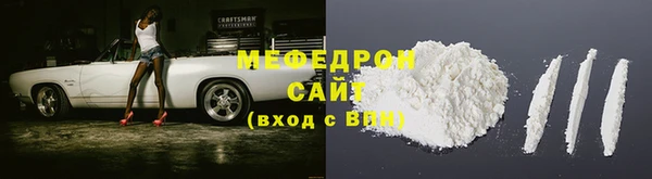 сатива Баксан