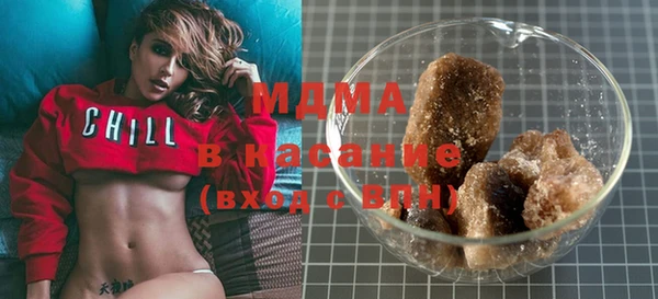 скорость Балахна