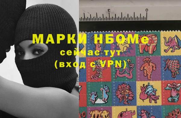 скорость Балахна