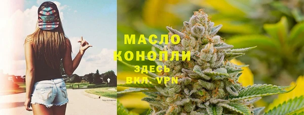 скорость Балахна